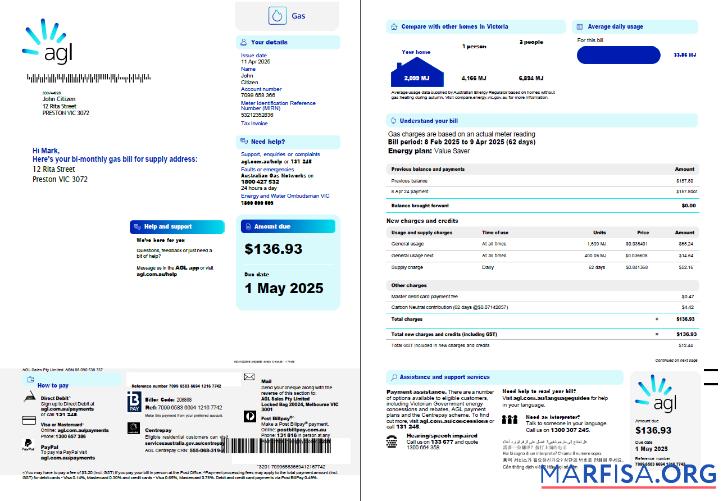 Blank Australia AGL Gas utility bill template in Word and PDF formats, 3 pages, 1 2 page